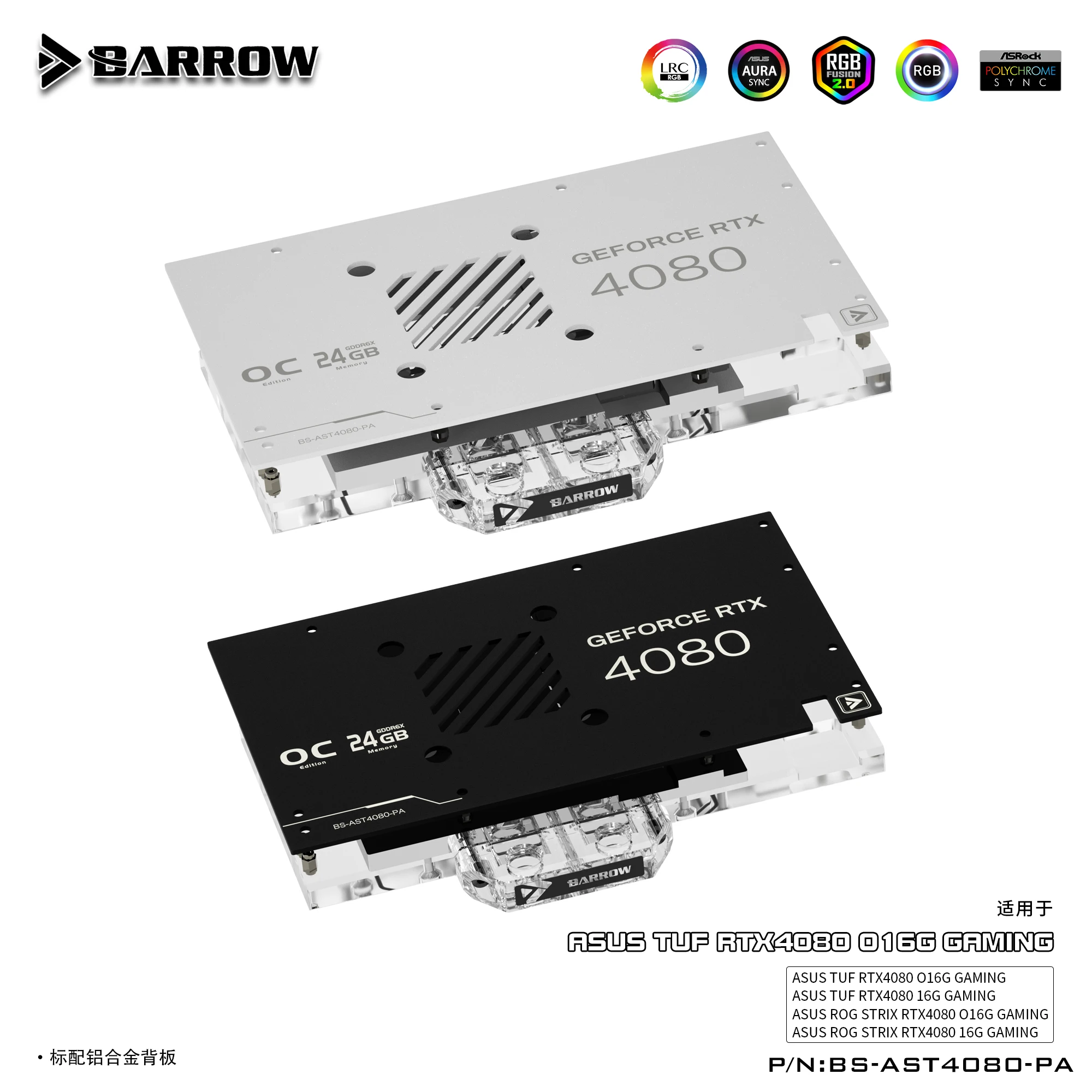 Barrow BS-AST4080-PA,4080 Blok - Rtx 4090 Water Block ulasan dan harga