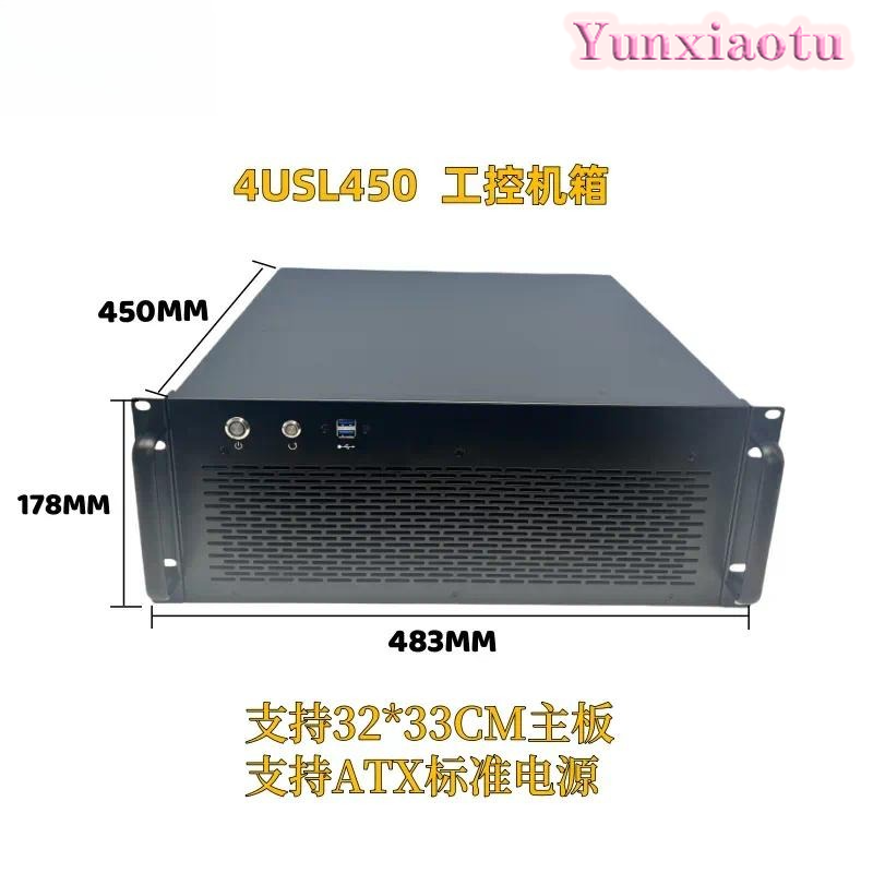 Casing Server 4U, Papan Utama  - Server Gpu Chassis 4U ulasan dan harga
